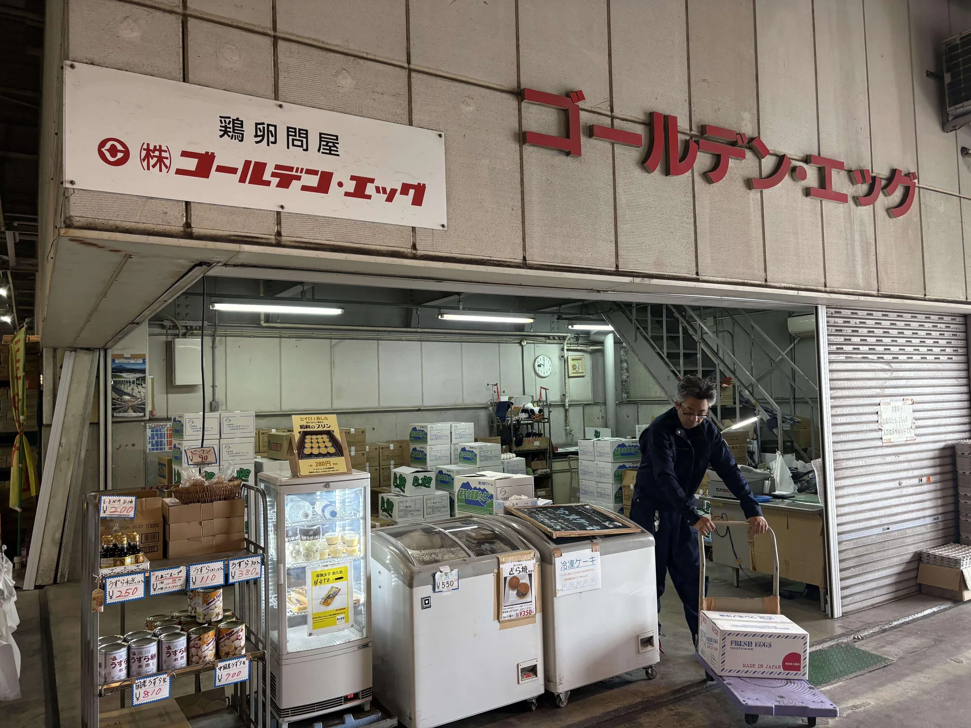 川越市場の写真2