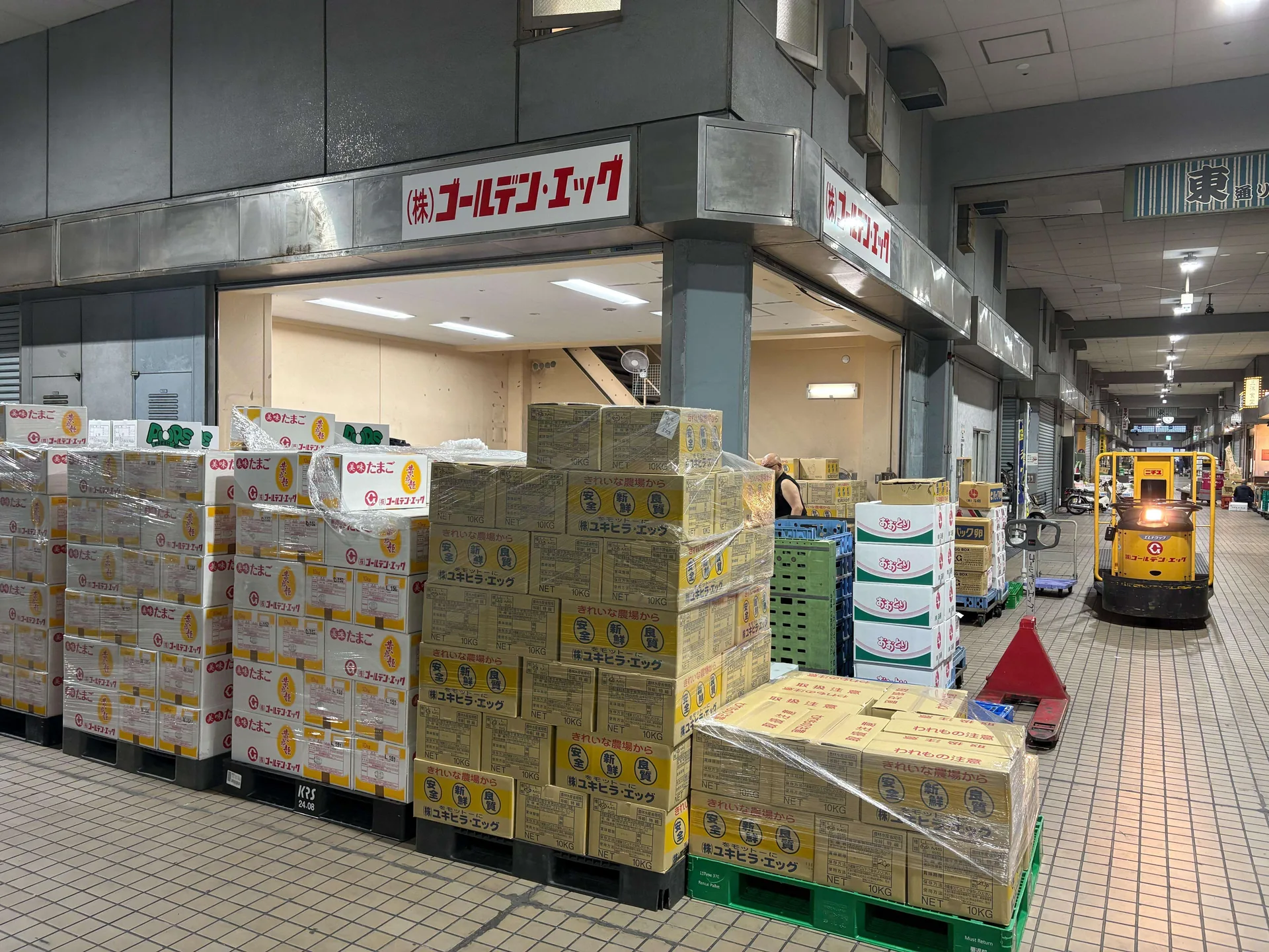 大田市場の写真1