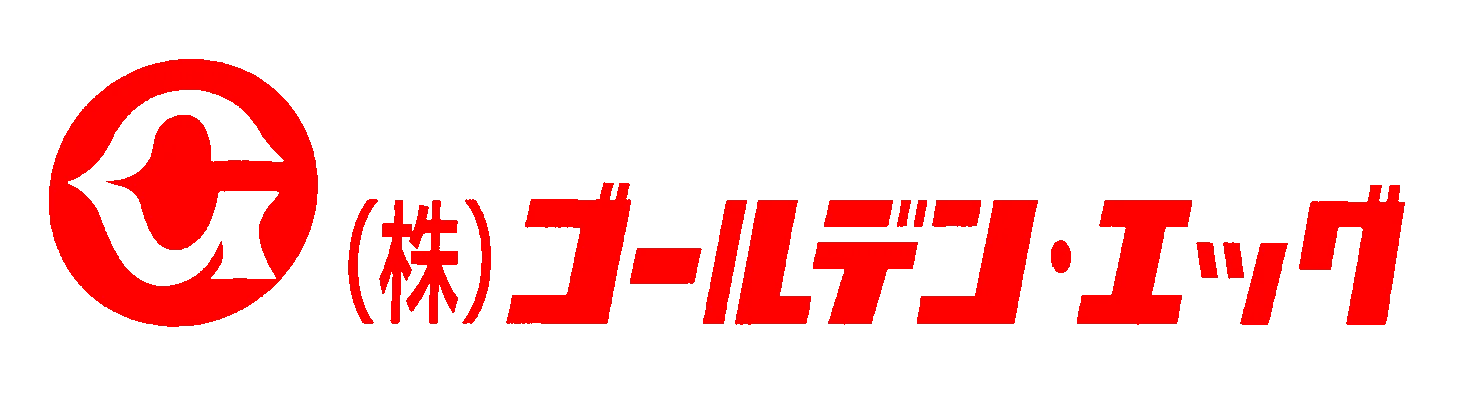 株式会社ゴールデンエッグ
