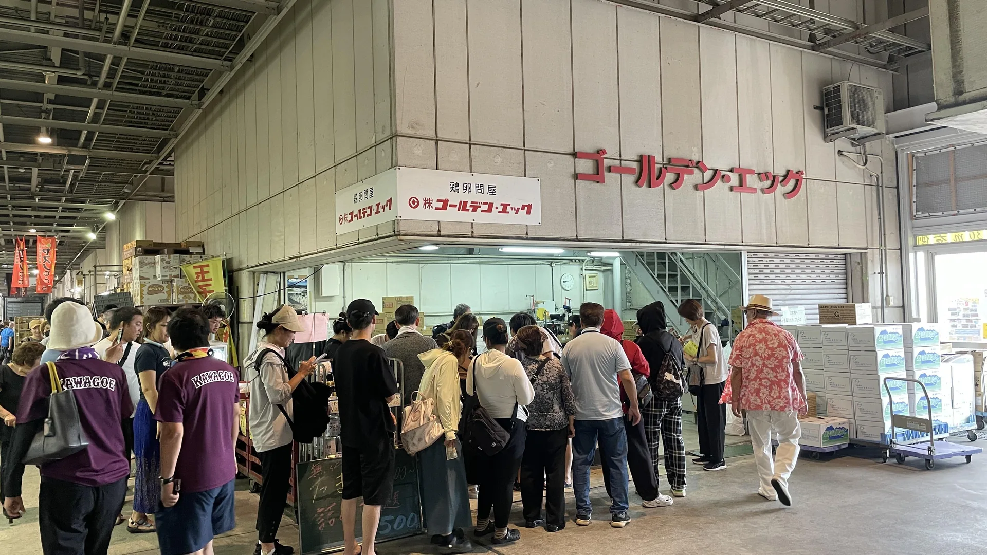 卵の詰め放題イベント3